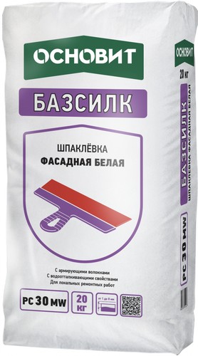 ��������� �������� ����� ������� ������� PC30 MW, 20 ��