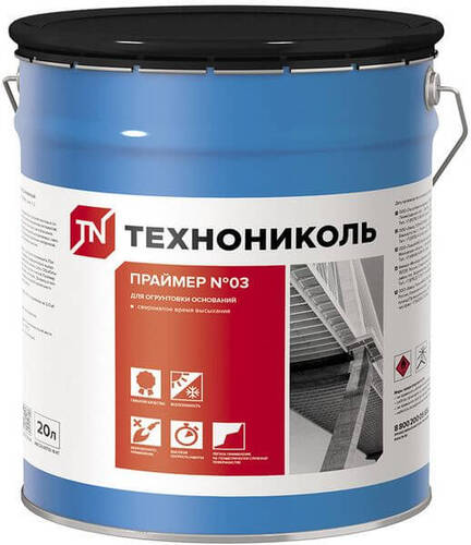 ������� �������-���������� ����������� �03 20 �