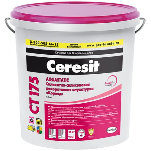 ���������-����������� ������������ ���������� Ceresit �� 175 ������ 2 ��, 25 ��