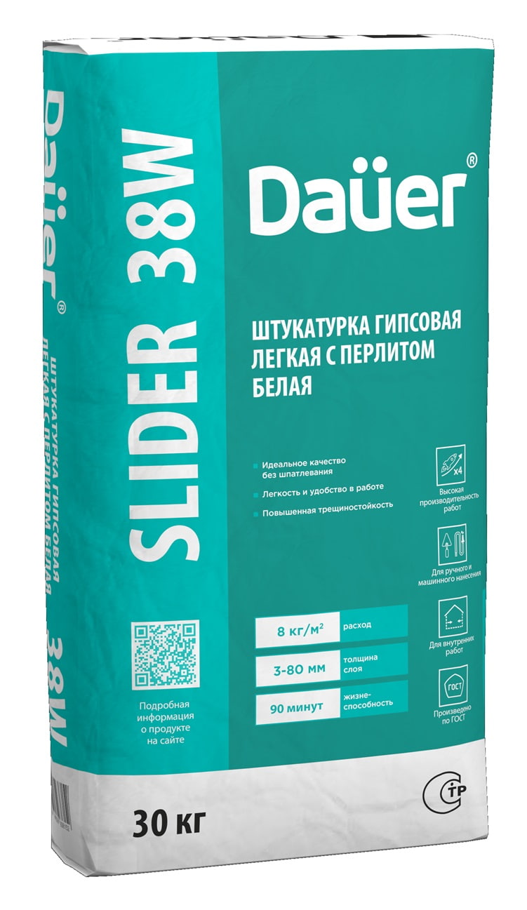 ���������� �������� ������ ����� Dauer SLIDER 38 W, 30 ��