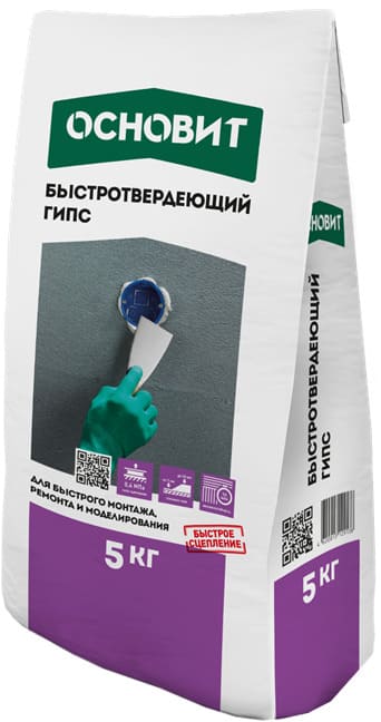 �������������� ���� ������� ��������� RG10 R, 5 ��