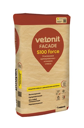 ���� ��� ��������������� ������� ����� �100 ����, 25��