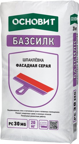 ��������� �������� ����� ������� ������� PC30 MG, 20 ��