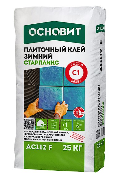 ��������� ���� ������������� ������� ��������� AC112 F, 25 �� ������