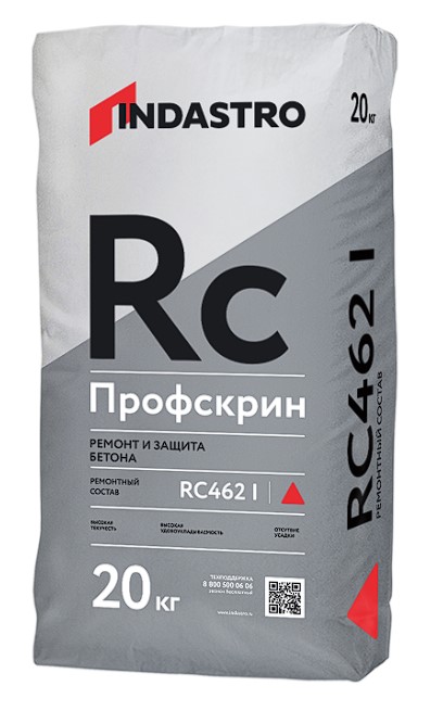��������� ������ ������������ �������� ��������� RC462 I, 20 ��
