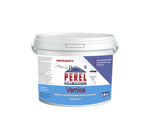 ����������� ������ Perel Vernice, 14 ��