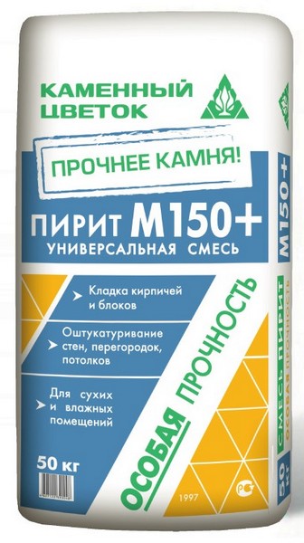 ����� ����� �������� ������ ����� �150 �������������, 50 ��