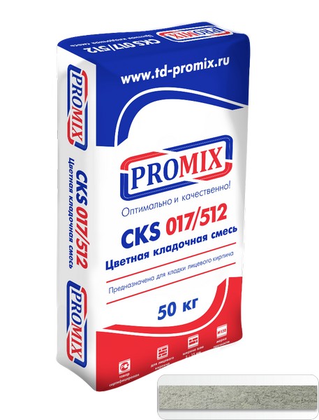 ������� ��������� ����� Promix CKS512 0800 �����, 50 ��