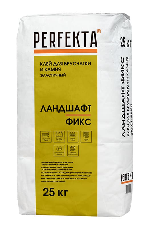 ���� ��� ��������� � ����� ���������� PERFEKTA �������� ����, 25 ��