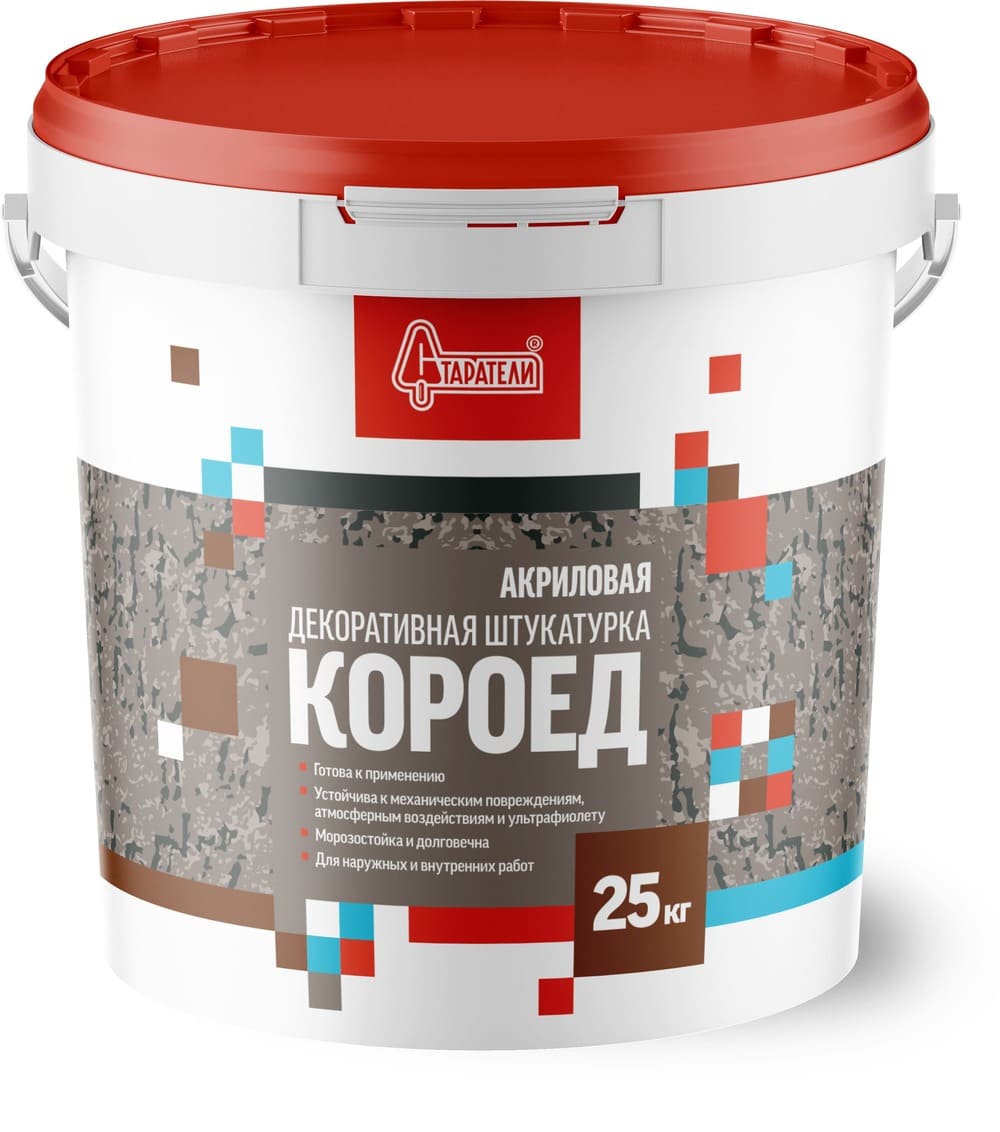 ��������� ������������ ���������� ��������� ������ 1,5-2 ��, 25 ��