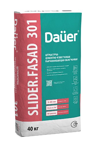  -   Dauer SLIDER FASAD 301, 40 