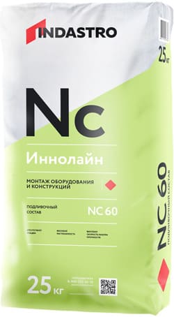 ����������� ������ �������� �������� NC60, 25 ��
