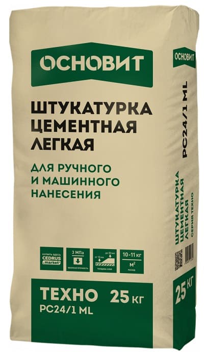 ���������� ��������� ������� � ��������� ��������� ������� ����� PC24/1 ML, 25 ��