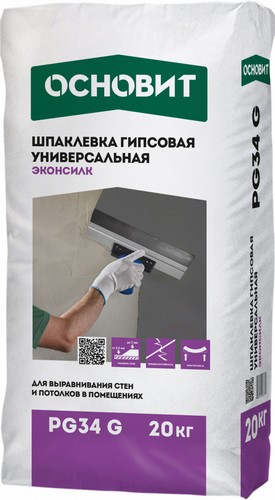 ��������� �������� ������������� ������� �������� PG34 G, 20 ��