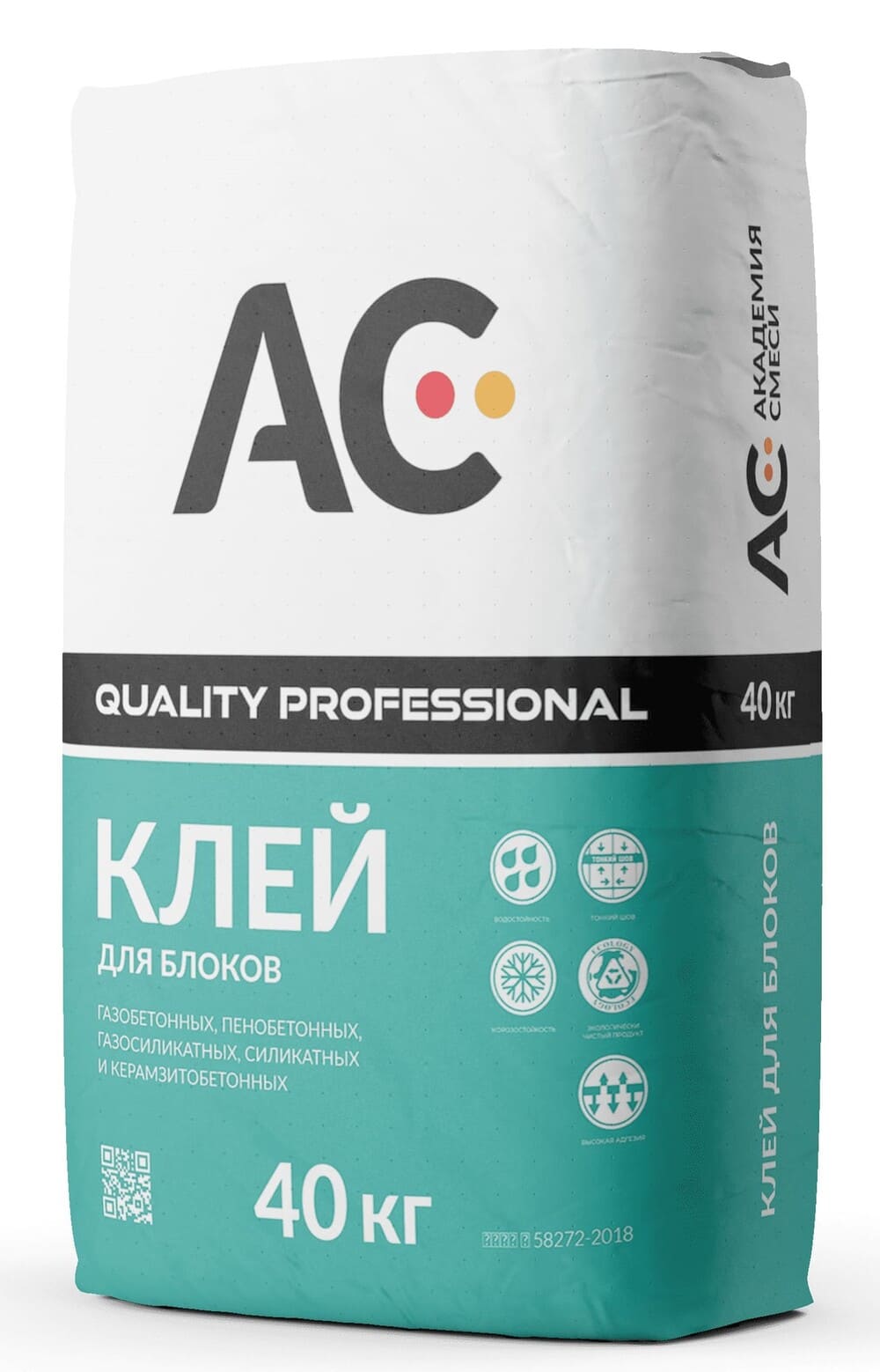     AS Quality Professional, 40 