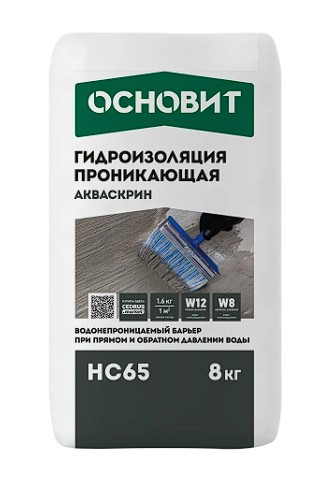 ������������������� ����������� ������������� ������� ��������� HC65, 20 ��