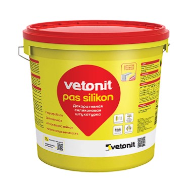 ����������� ������������ �������� ���������� ������� ��� ������� 2,0 �� "����" 100�, 25 ��