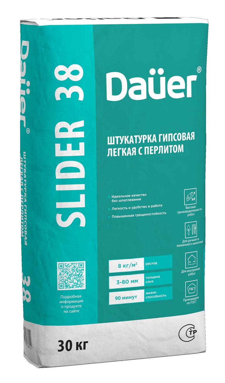 ���������� �������� ������ ����� Dauer SLIDER INTERIER 38, 30 ��