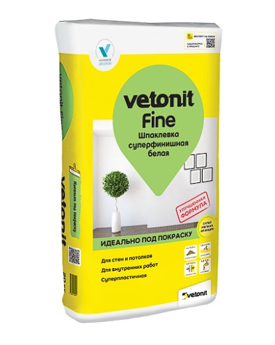 ��������� ������������� ����� ������� ����, 20 ��