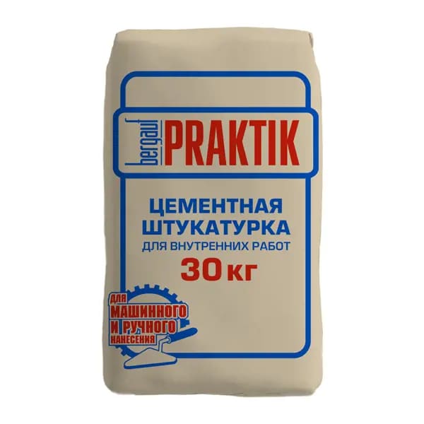      Bergauf Praktik, 30 