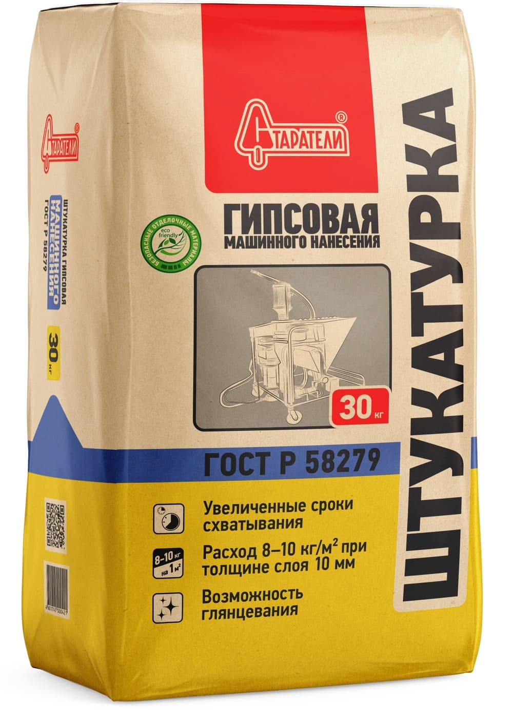     , 30 