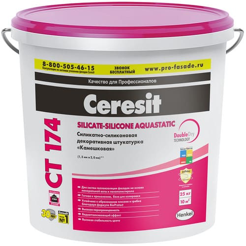 ���������-����������� ������������ ���������� Ceresit �� 174 ���������� 2 ��, 25 ��