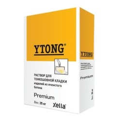 ���� ��� ����������� ������ ISTKULT (YTONG) ������� �����, 25 ��