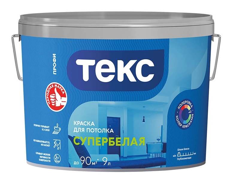 ������ ��� ������� ���� ���������� �����, 9 �