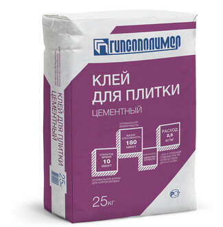 ���� ��� ������ ��������� ������������, 25 ��