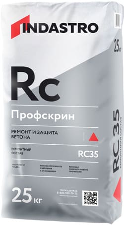 ��������� ����� �������� ��������� RC35, 25 ��