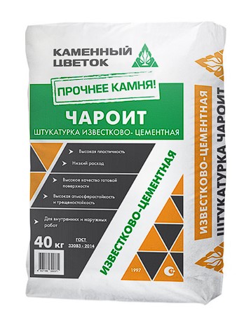 ���������� ��������-����������� �������� ������ ������ �����, 40 ��