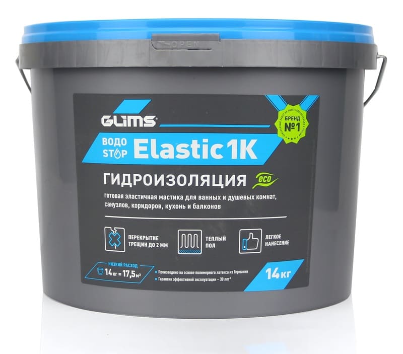 ������������� ���������� GLIMS ����Stop Elastic 1�, 14 ��