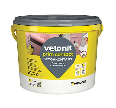 ��������� ������� ���� �������, 5 ��