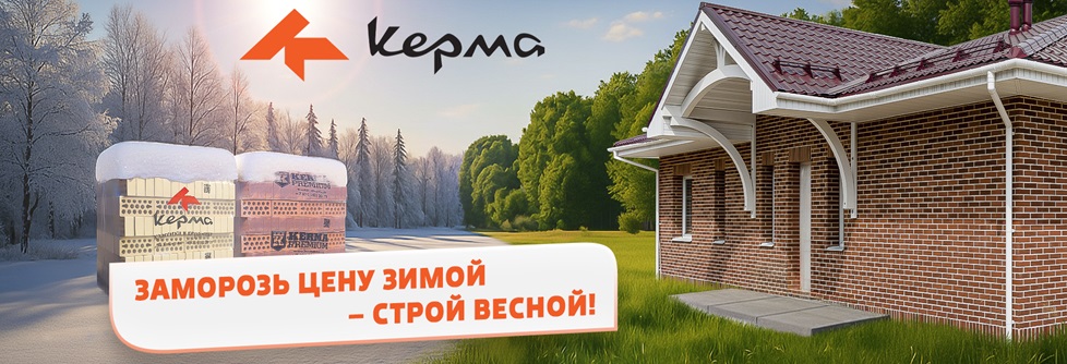 ����� "������ ��������" �� ������� �����