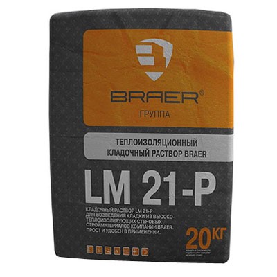 ���� ��� ������ Braer LM21, 20 ��