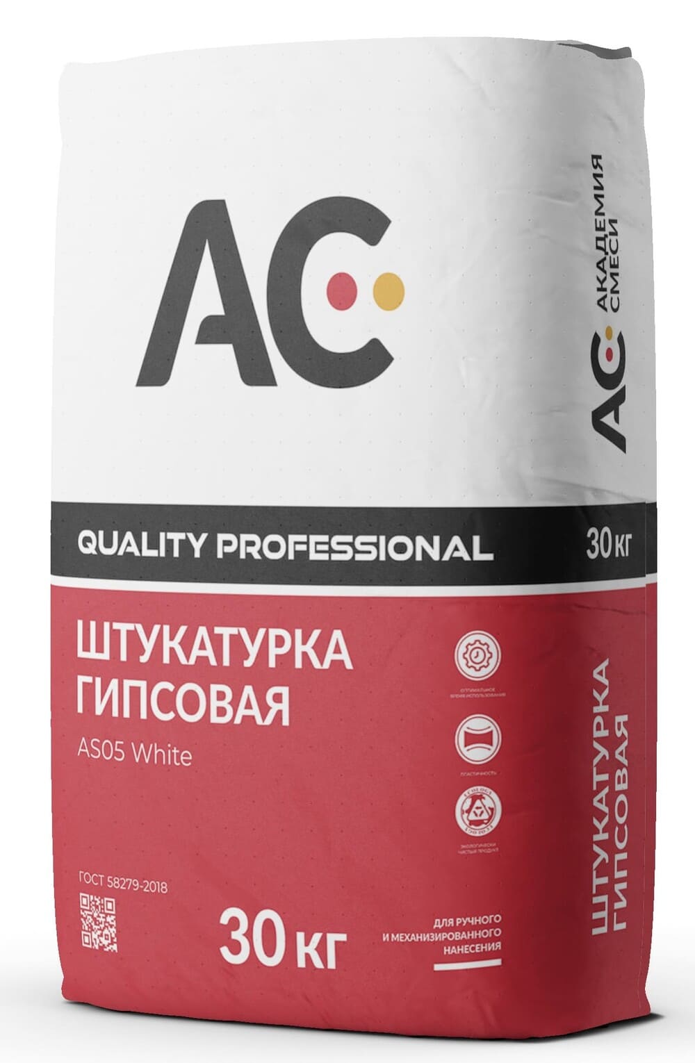 ����������� ����� �������� Quality Professional AS04 Grey �� �����, 30 ��