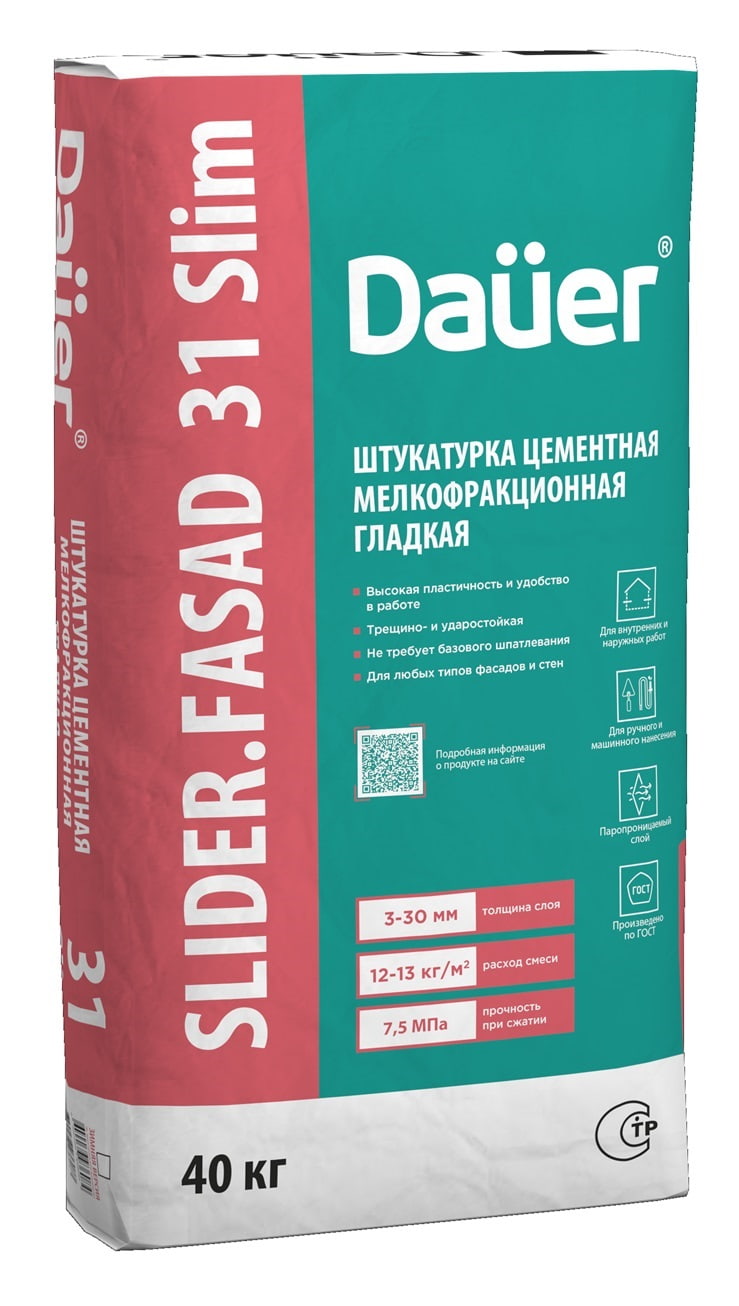 ���������� ��������� ���������������� Dauer SLIDER FASAD 31 Slim, 25 ��