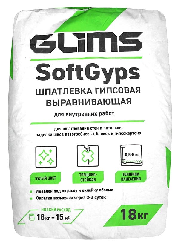   GLIMS SoftGyps, 18 