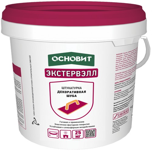 ���������� ������������ ��������� ������� ���� ������� ���������� OAc-2.0 WS ���������� (2 ��), 25 ��