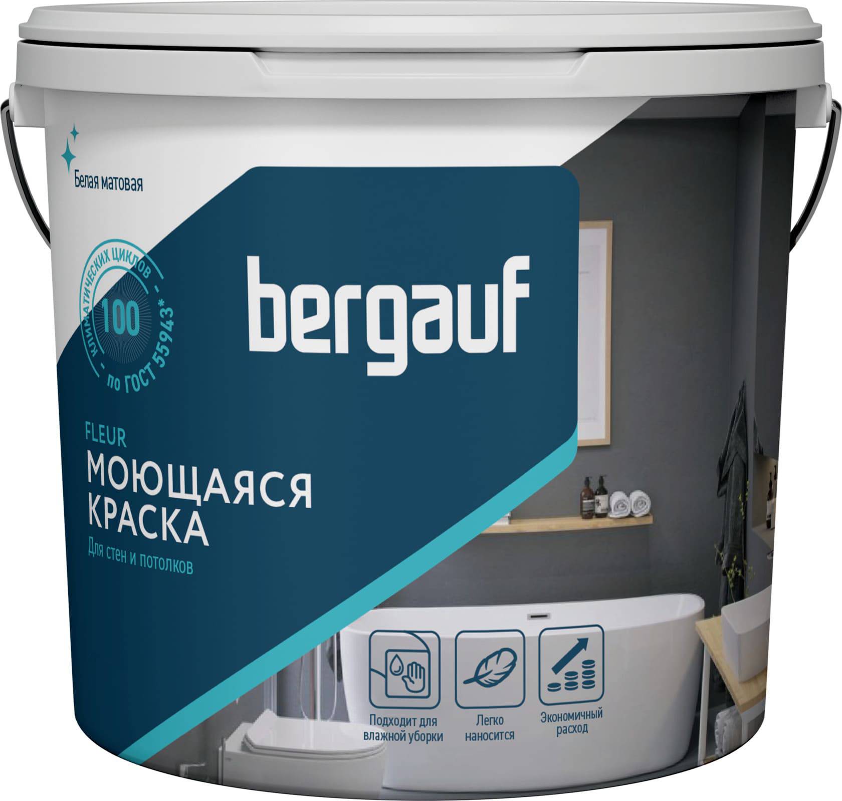 Bergauf Soffit ������ ��� �������� �����-������������� ������������� ��� ���������� �����, 9 �/13,5  ��