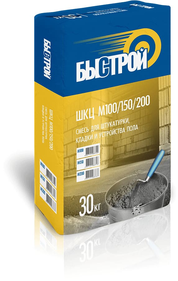 ����� ����� ����������� ��������� ��������� ������� ���-200, 30 ��