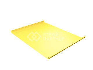 ������� ������� ����� Grand Line ���������, �������-������ (RAL 1018) 0,45 ��