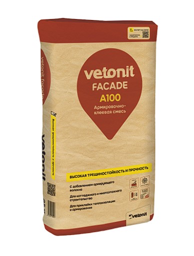 ����������-������� ����� ������� ����� A100, 25 ��