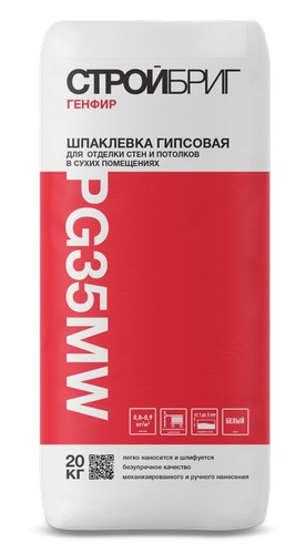 ��������� �������� ��������� ������ PG35 MW, 20 ��