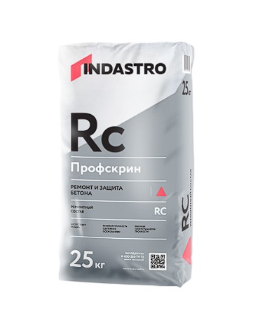 ��������� �������� ������������ ��������� �������� ��������� RC30 PSm, 20 ��