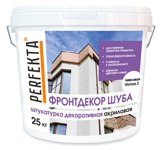 ���������� ������������ ��������� Perfekta ���������� ���� 2 �� �������� ������ 3, 25 ��