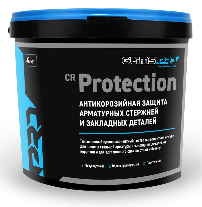 ��������������� ������ GLIMS PRO Protection, 4 ��
