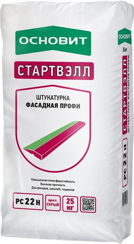 ���������� �������� ����� ������� ��������� PC22 �, 25 ��