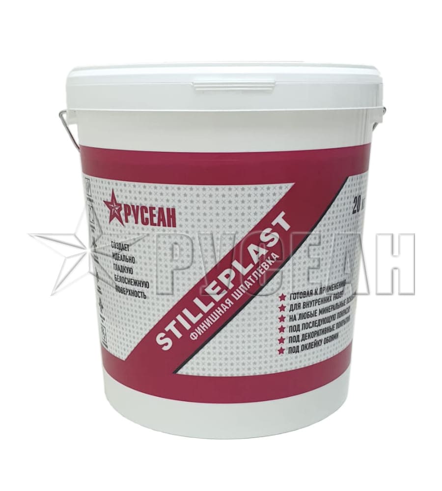     STILLEPLAST , 20 