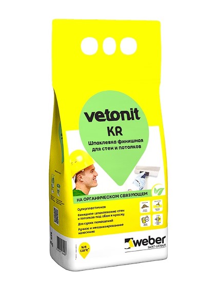 ��������� �������� ������� ��, 5 ��